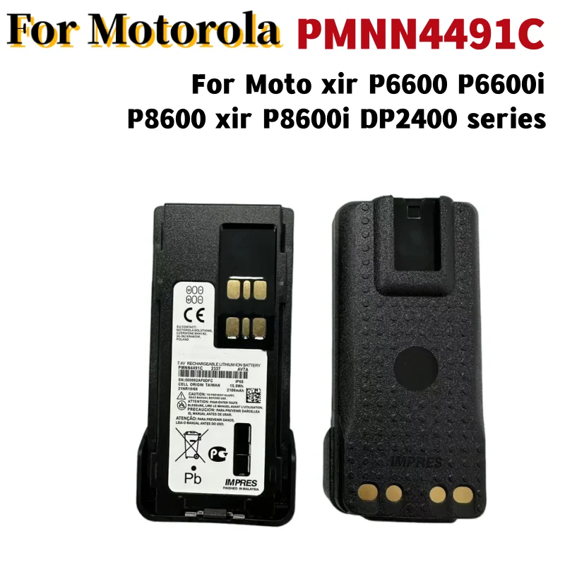 PMNN4491 PMNN4491C Impact Li Lon IP68 Battery 2100mAh For Motorola xir P6600 P6600i P8600 xir P8600i DP2400 series