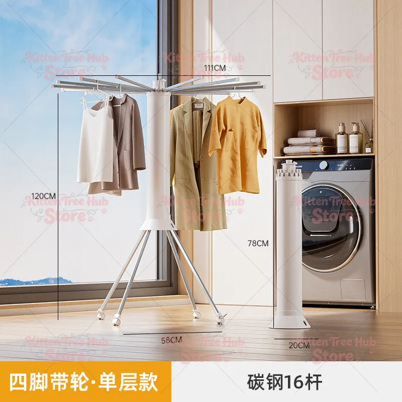 Household Invisible Removable Retractable Drying Rack