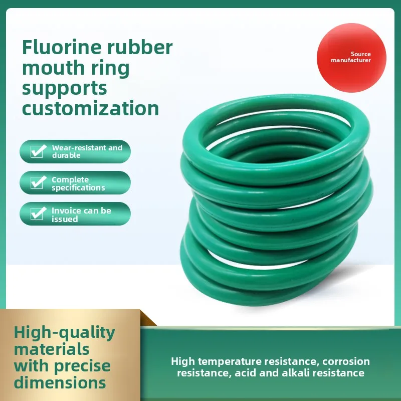 Fluorine rubber O-ring high-temperature resistant sealing ring wire diameter 1.5/2/2.4/3.1/3.5/4/5 skeleton oil seal rubber ring