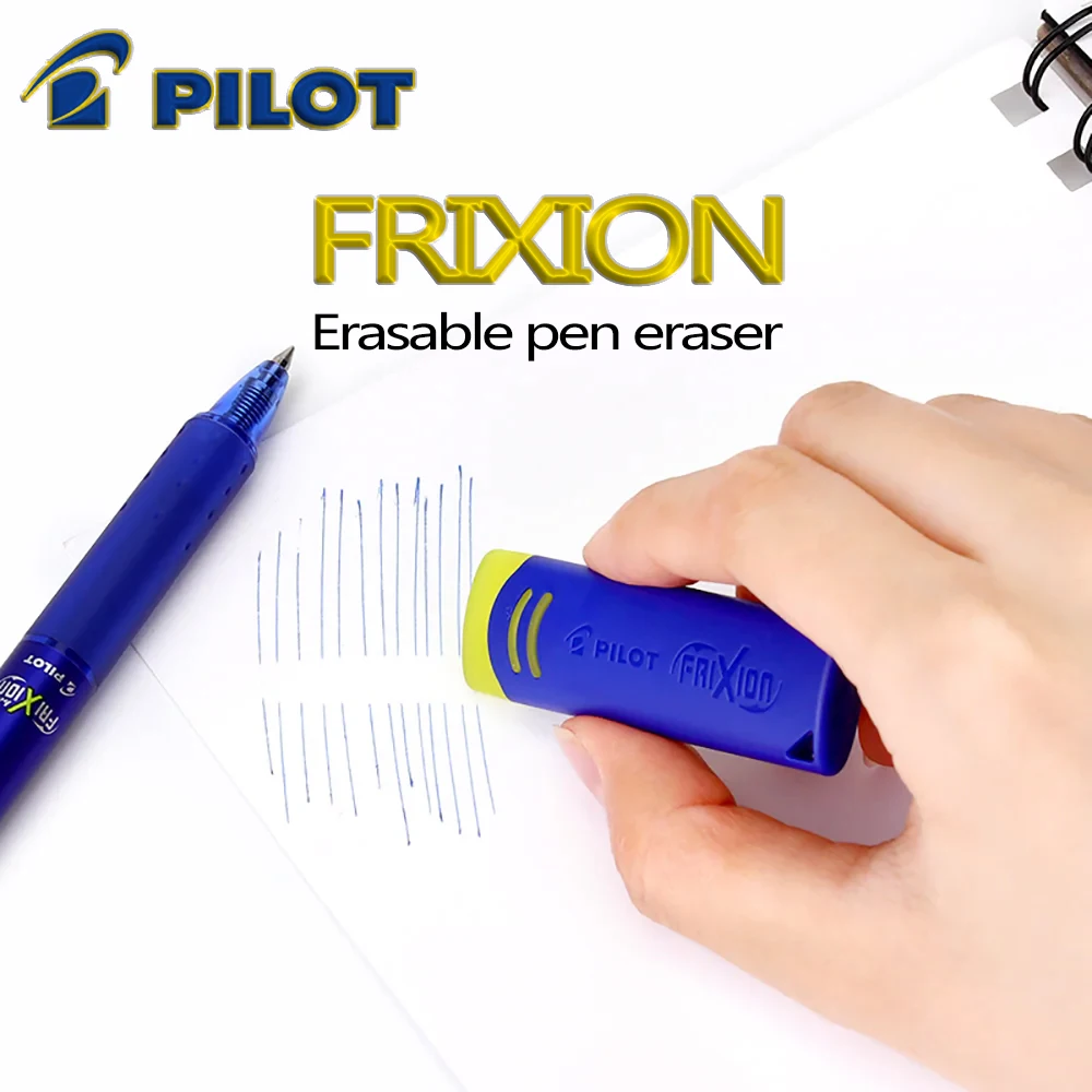 1PC Japan Pilot Cute Eraser for Frixion Erasable Gel Pen Bal