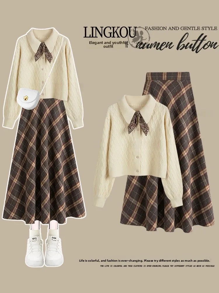 

Плюс размер, ранняя осень, клетчатый утягивающий трикотаж, свитер, скрытая мясная юбка, комплект из двух предметов, женская модная юбка трапециевидной формы с высокой талией