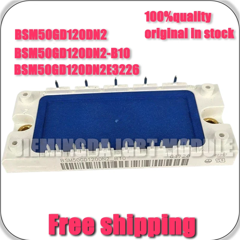 

BSM50GD120DN2-B10 BSM50GD120DN2 BSM50GD120DN2E3226 NEW MODULE