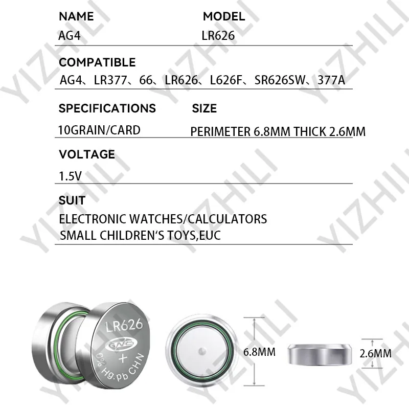 Przycisk baterii AG4 1,55 V do zegarków zegarem elektronicznym Prezenty AG4、LR66、377、LR626、L626F、SR626SW、377A