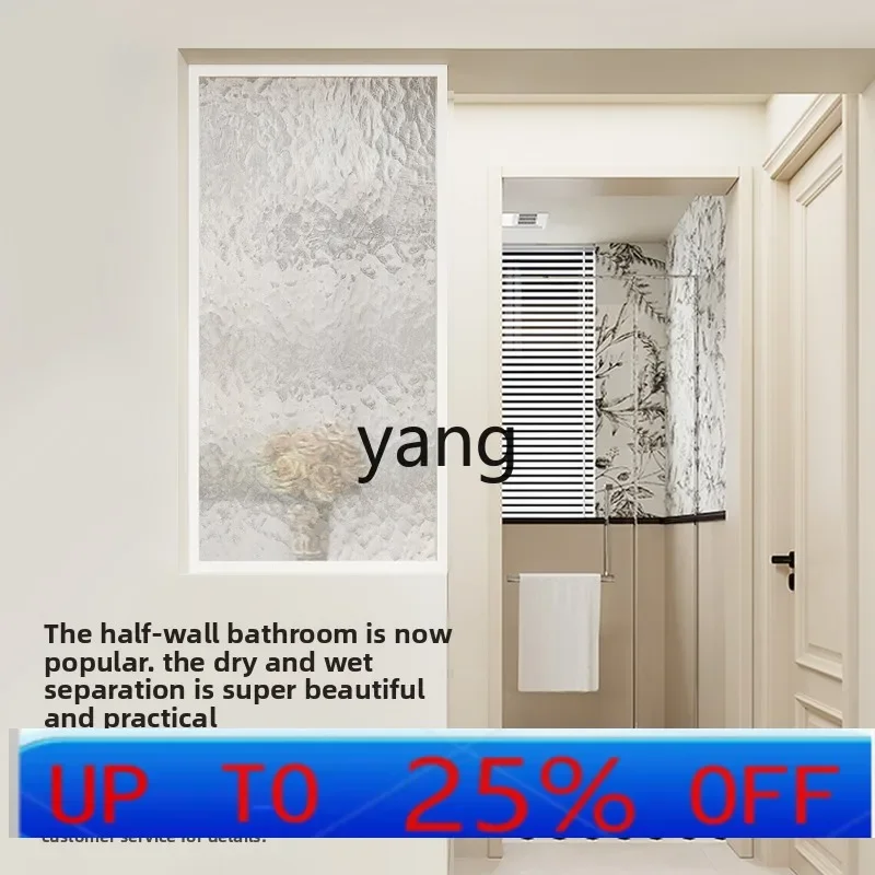 Lmm1 Milk White Semi-Partition Shower Room Bathroom Glass Door Small Toilet Bath Screen Single Glass
