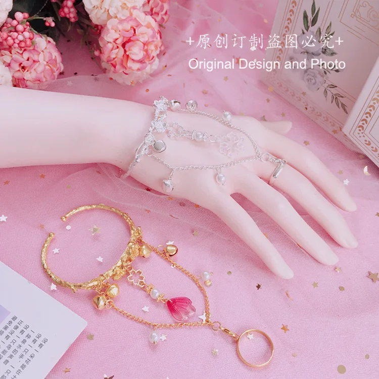 LOLITA accessories bracelet ring open girls bracelet ring princess accessories Sakura Pearl Gold silver bell bracelet