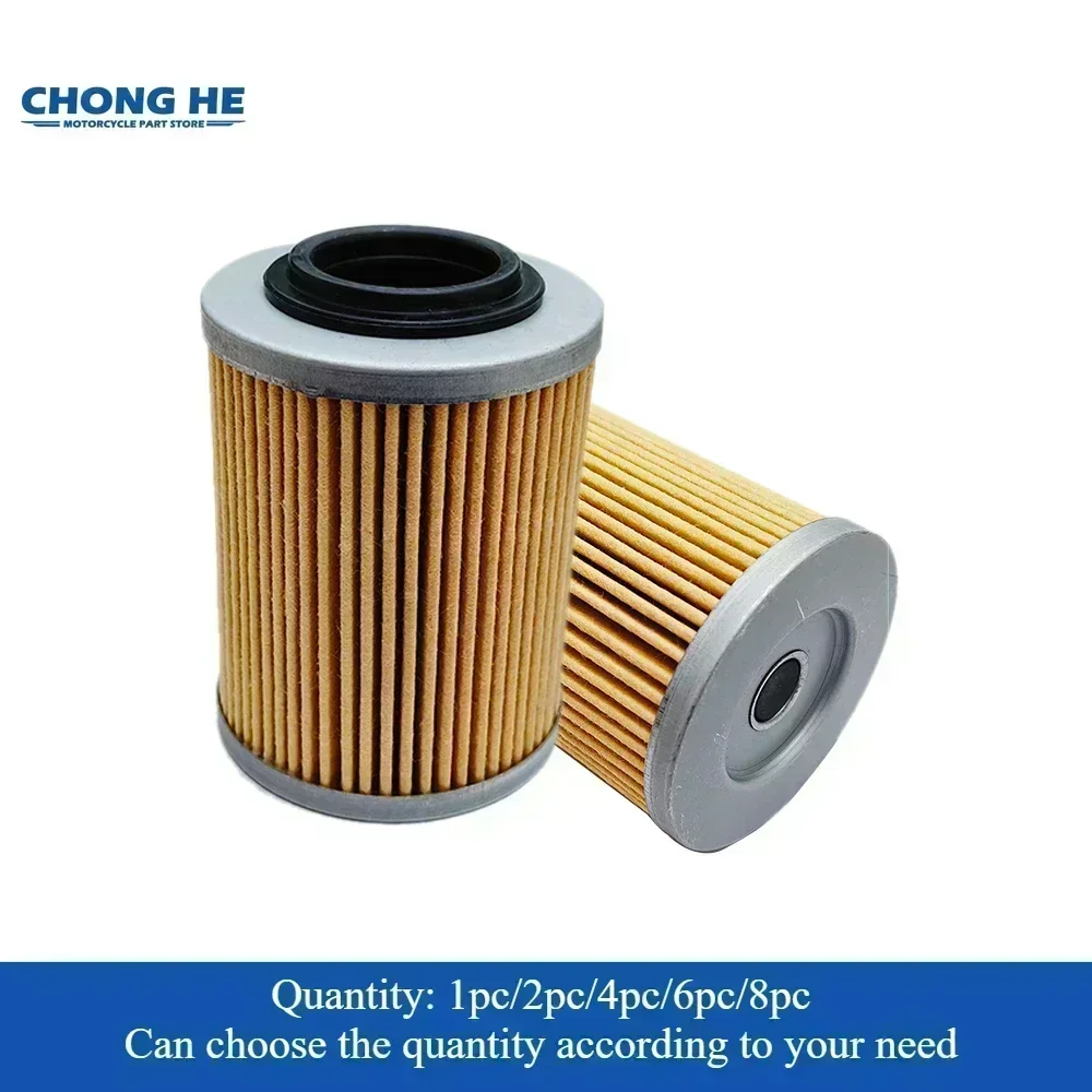 فلتر زيت لسلسلة Can-Am Side X Side 975 Traxter T MAX DPS / XMR / XT 975 Traxter 6X6 DPS / PRO DPS XU / T1B 2017-2024 #3