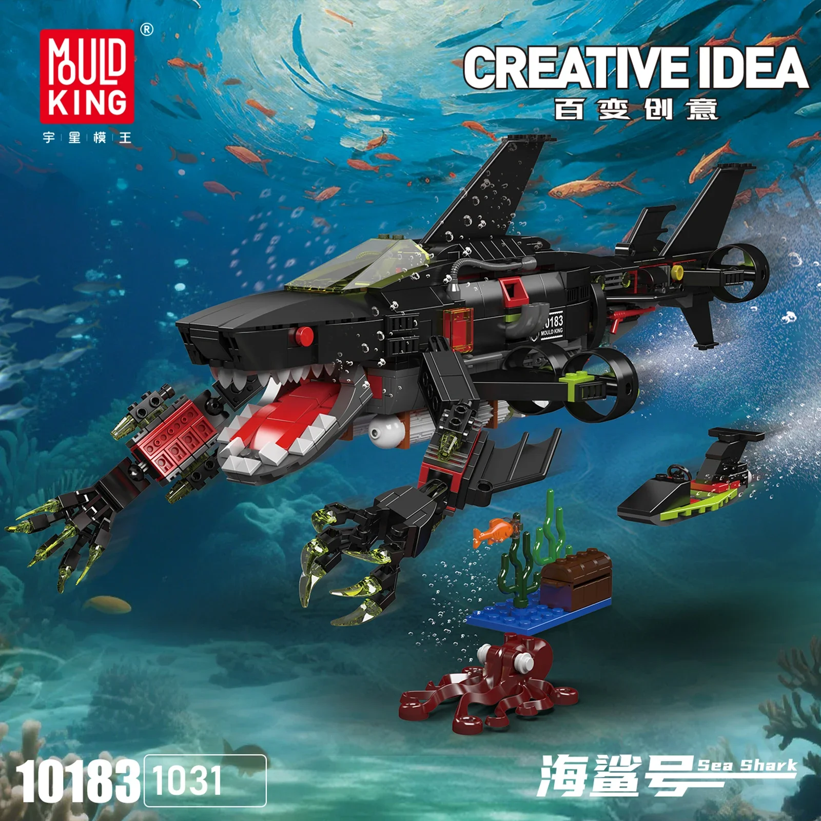 قالب King 1031 قطعة 10183 روبوت القرش نموذج مجموعة مكعبات بناء صغيرة-معقم البحار MOC الحيوانات الميكانيكية الجذعية الطوب تجميع اللعب