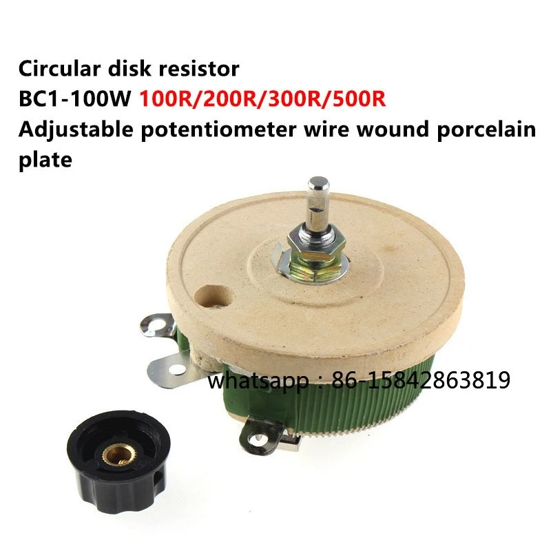 High Power Adjustable Potentiometer Resistor BC1-100W Circular Disk Wire Wound 100R/200R/300R/500R for Electronics