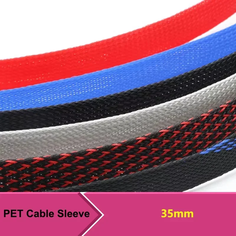 1/3/5/10/30/50m PET Expandable Braided Sleeve 35mm High Density Insulation Nylon Cable DIY Protector Sheath For Wires