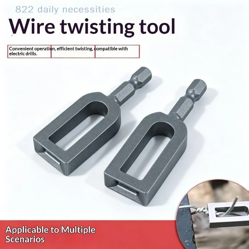 1PC Hex Shank Multi-Functional Wire Twisting Tool Large Diameter Compact Iron Wire Knotting Connector for Home Improvement
