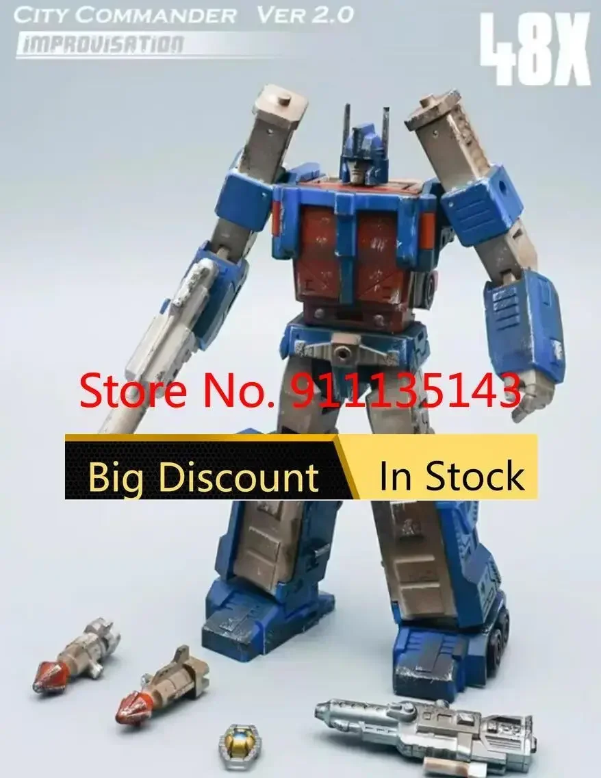 MFT mf48X mf-48X Ultra Magnus 2.0 In Stock