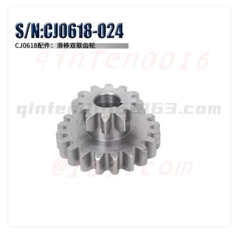 

CJ0618 Series Small Lathe Metal Cutting Machine High and Low Speed Metal Double Gear Set (S/N: CJ0618-024)