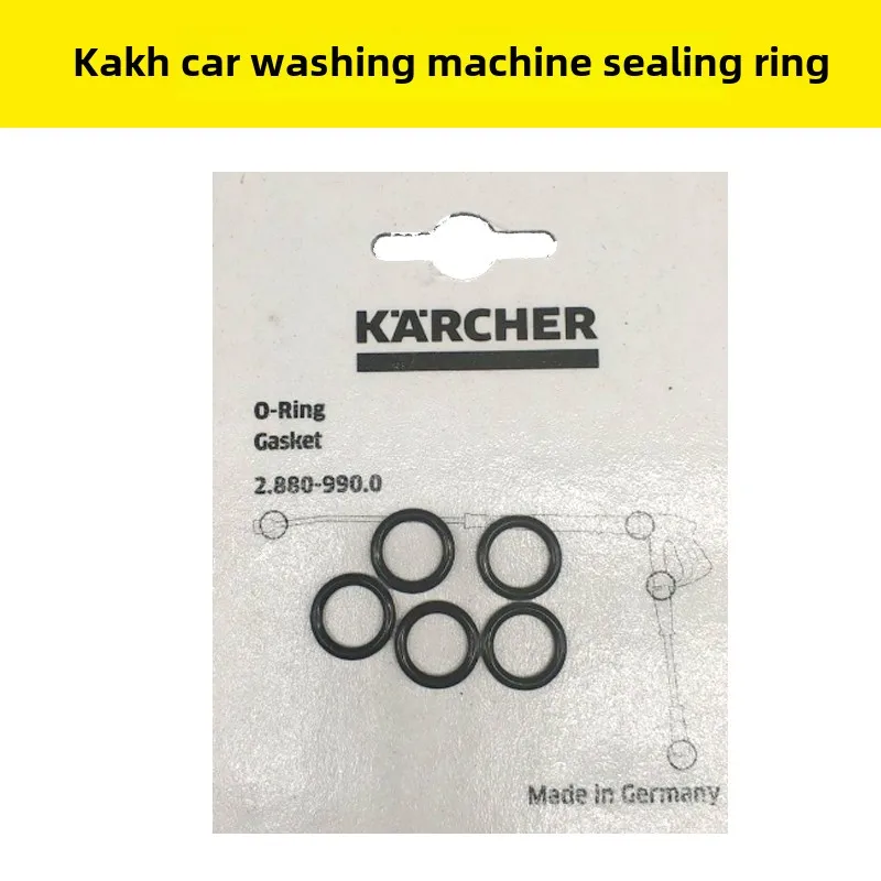 Sealing ring Kärcher car washing machine O-ring steam engine sealing ring household car washing machine spray gun sealing ring