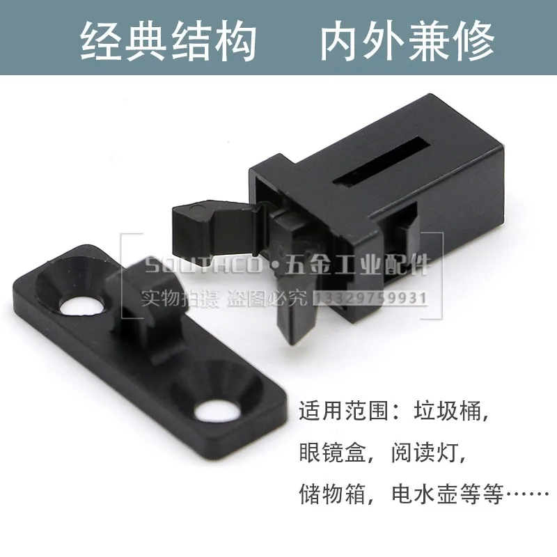 Mini press lock small door touch can rebound small door touch LAMP small switch door touch switch door lock  10pcs