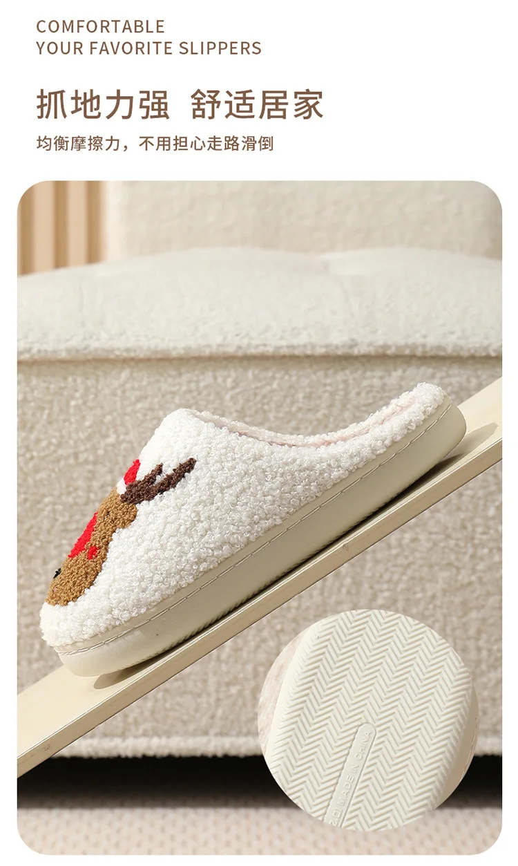 Paar Winter-Weihnachts-Baumwoll-Hausschuhe Damen Herren Rutschfeste Weiche Sohle Innen-Schuhe Warme Heim-Hausschuhe Damen Herren Urlaub Lässig – Detail 6