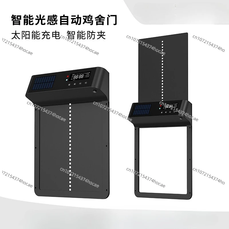 porte-de-poulailler-automatique-intelligente-et-sensible-a-la-lumiere-porte-a-interrupteur-regulier