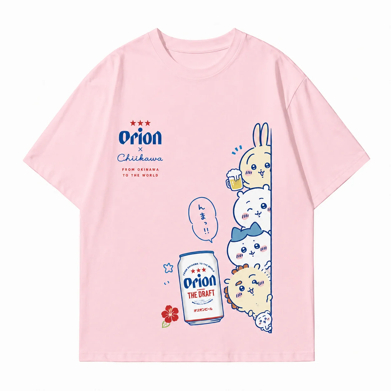 CHIIKAWA Sommer Eltern-Kind Reines Baumwoll-T-Shirt Bequem Atmungsaktiv Hochwertig Ins Y2k Herren T-Shirts Kleidung für Männer – Detail 7
