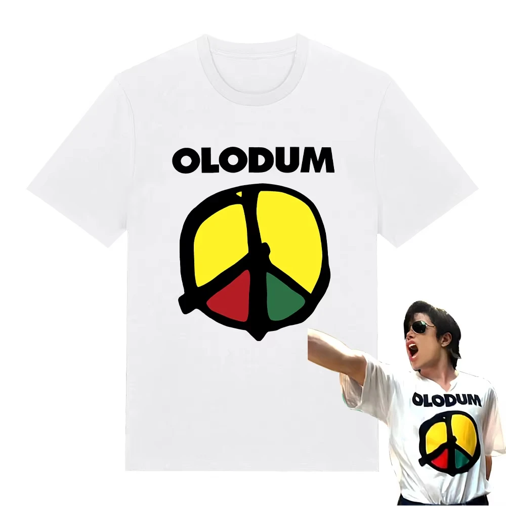 Olodum T-Shirt Michael Jackson They Don't Care about Us T Shirt Retro Cotton Unisex Graphic Tee Classic High Quality Y2K Clothes