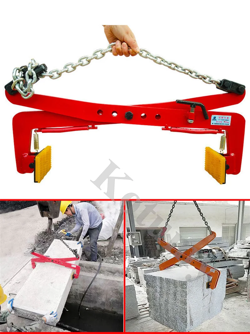 Vertical Lifting Clamp Slate Marble Stone Glass Industrial Grade Chain Type Steel Plate Clamp 350KG