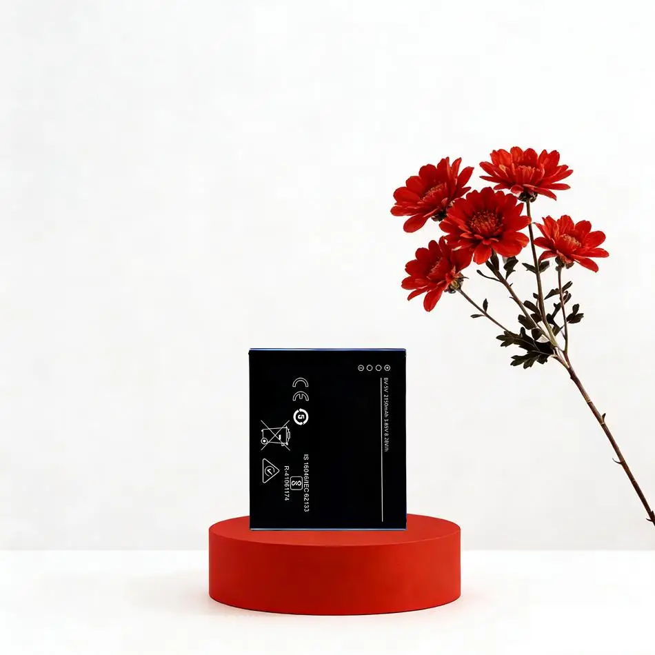 Mobile Phone Batter…