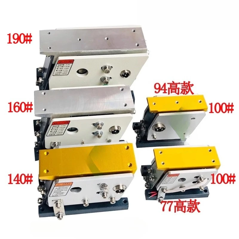 60-190mm Linear Vibratory Feeder - 220V Pure Copper Straight Vibration Plate, Industrial Cement Powder Automatic Feeding System
