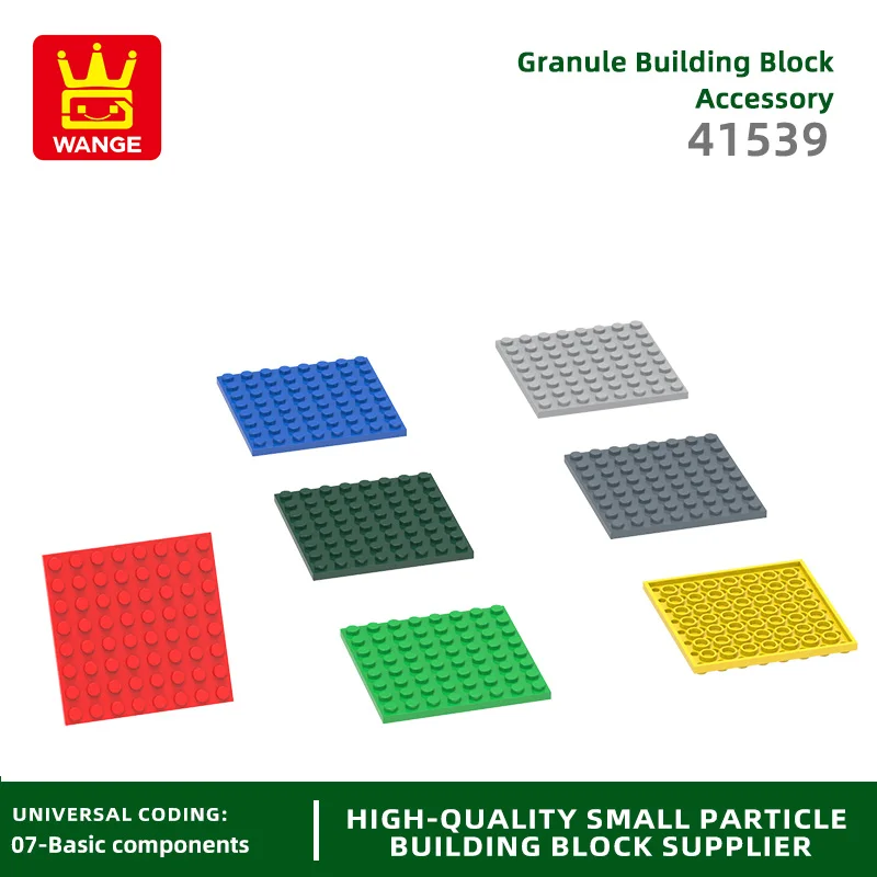 1Pcs 41539 8x8 Dots Base Plate Building Blocks Moc Baseplate Board Accessories Compatible with Brick Toys Children Gift Box