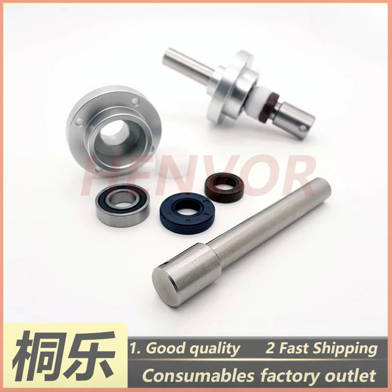 SZ-TPD860/1100/1250 Brush Shaft Bearing Housing Aluminum Through Wall Drive Shaft for CTP Plate Processor Spare Parts