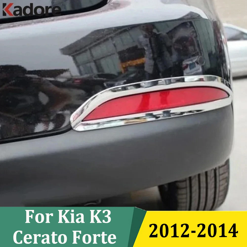 For Kia Cerato Fort… - image