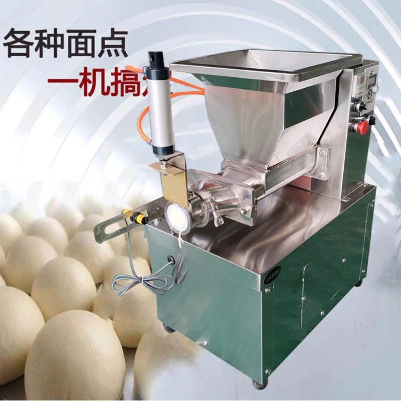 

Dough Divider Machine Dough Cutting Machine Dough Cutter Machine For Sale
