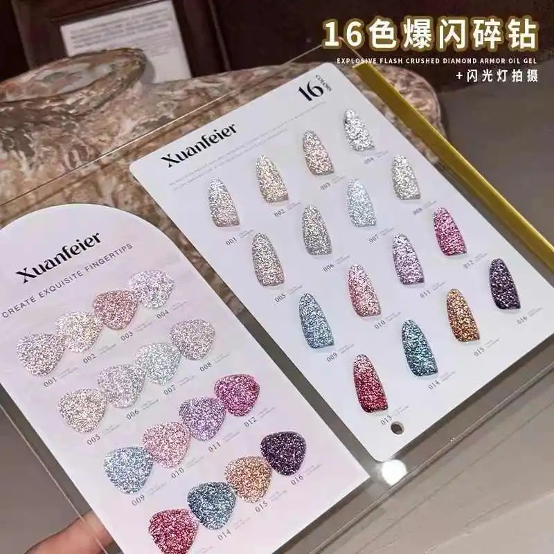 XUANFEIER 16 colores color diamante roto juego de gel para uñas 2025 nueva moda gran oferta arte de uñas gel UV no tóxico salón de uñas al por mayor