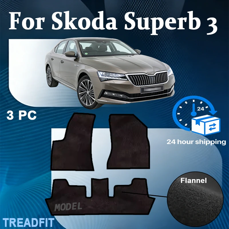 

Nylon Car Floor Mats For Skoda Superb 3 III 3V B8 2016~2022 Foot Pads Carpets Rugs Panel Cover Auto Interior Accessories