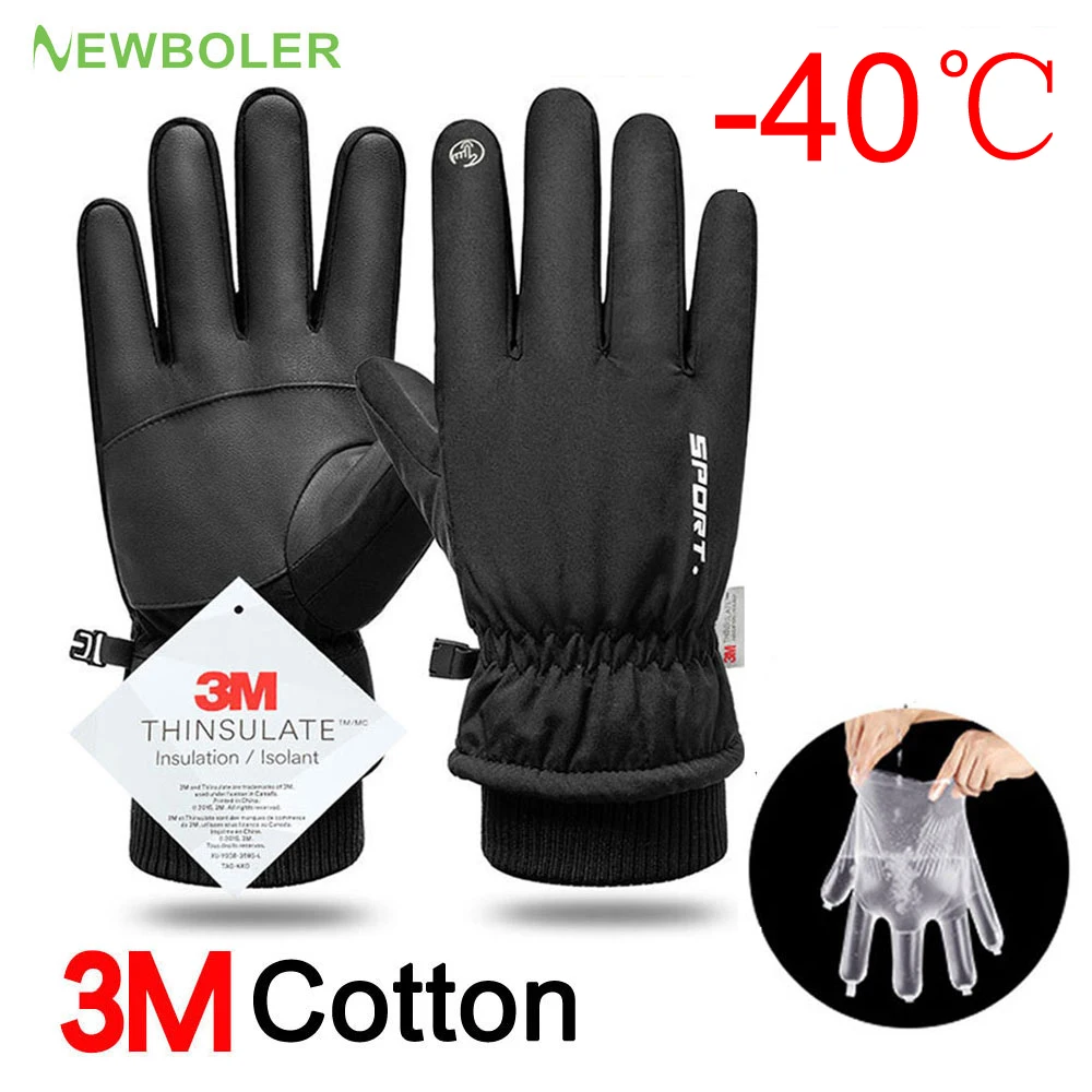 Men Winter Waterproof Cycling Gloves Outdoor Sports Running Motorcycle Ski Touch Screen Fleece Gloves Non-slip Warm Full Fingers