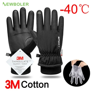 גברים חורף עמיד למים רכיבה כפפות חיצוני ספורט ריצת אופנוע סקי מגע מסך צמר כפפות החלקה חם מלא אצבעות