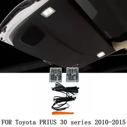 Car reading light LED LED FOR Toyota PRIUS 30 series Additional tail box light luggage trunk light tailgate light 2010-2015