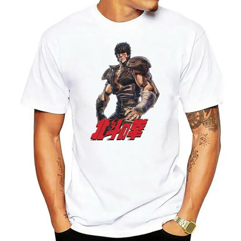 T-Shirt Kenshiro Hokuto No Ken Manga Men 2023 Summer Round Neck Men'S T Shirt Slim Fit Summer Famous Clothing Create A Shirt