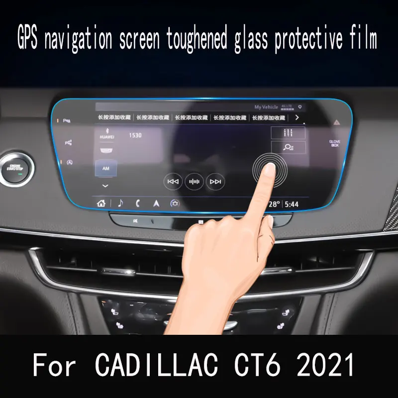 For CADILLAC CT6 Car Radio GPS Navigation Screen Tempered Glass Protector Film