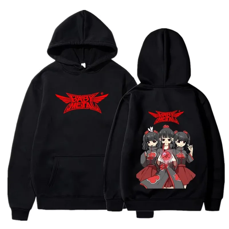 2025 Sudaderas con capucha de Metal para bebé, Sudaderas de manga larga con estampado de Anime a la moda para hombre, ropa de calle informal para mujer, jerséis con capucha, Sudaderas