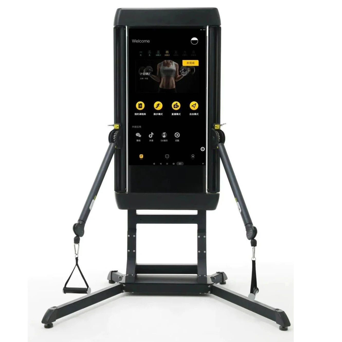 2024  Electric Smart Functional Trainer Adjustable Electric Dual Cable Cross Home GYM Machine For Sale