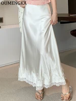 OUMENGKA Summer French Elegant Satin Mermaid Skirt Women Lace Patchwork Waist Elastic Long A-line Skirts Fashion Ladies - Image 3