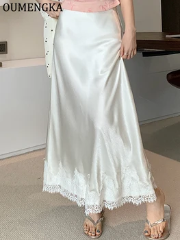 OUMENGKA Summer French Elegant Satin Mermaid Skirt Women Lace Patchwork Waist Elastic Long A-line Skirts Fashion Ladies 3