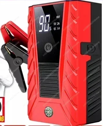 

Factory Dire*ct Supply Newest Design 20001-30000mAh Car Jump Starter for 12V Car Battery Booster Car Jump Starter Auto Repair