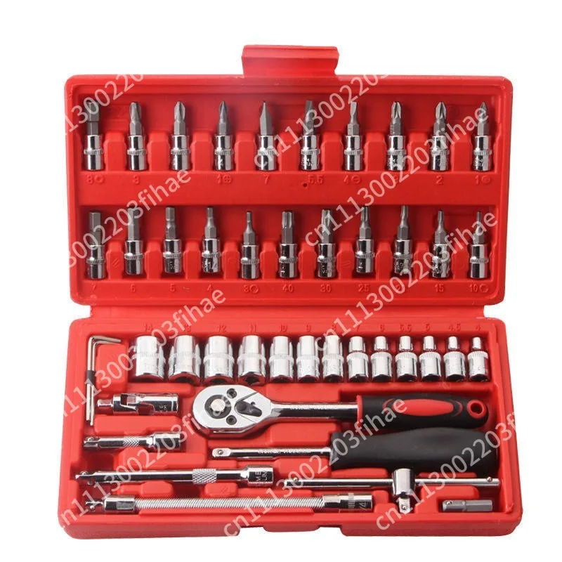 46-Piece Combination Xiaofei Sleeve, Tool Auto Repair Household Multifunctional Fast Ratchet Wrench Tool Box