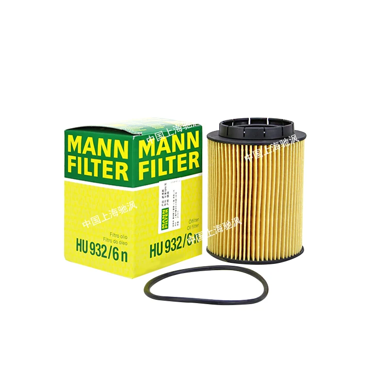 

MANNFILTER HU932/6N engine compartment Oil filter For Volkswagen Phaeton Touareg 021115562A 021115561B 077115562