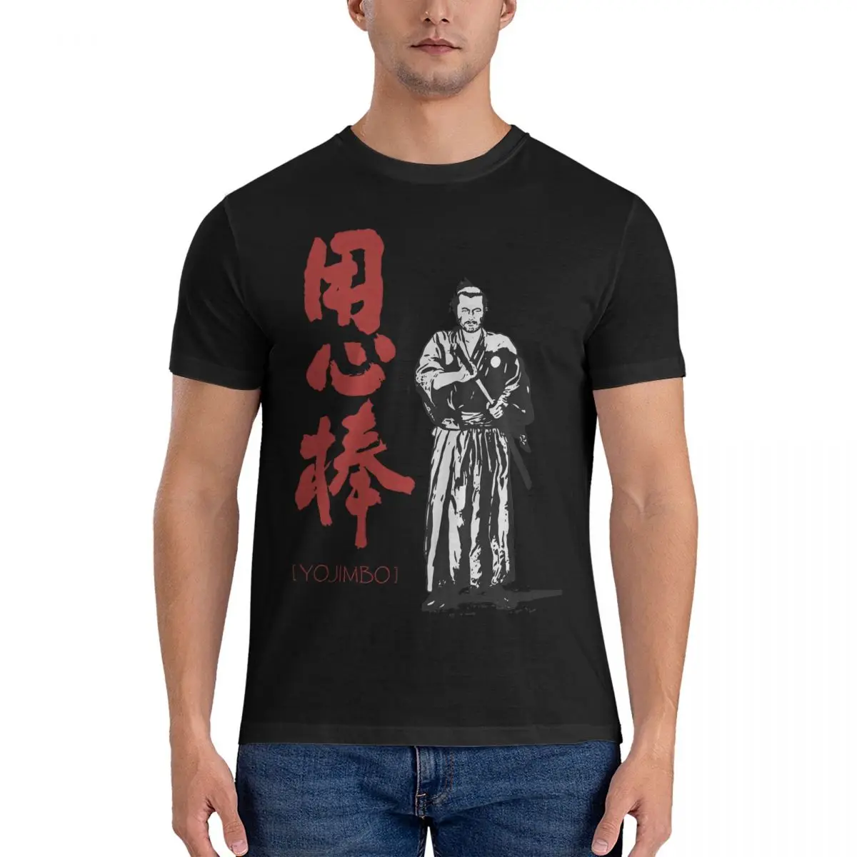 Casual Toshiro Mifune T-Shirts Men Round Collar Cotton T Shirt yojimbo Short Sleeve Tees Gift Idea Clothes