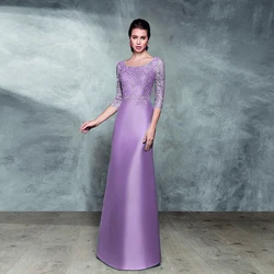 Lilac Mother of the Bride Dresses 2025 Customized O Neck Wedding Party Gowns Appliques A-Line Satin Floor-Length فساتين السهرة