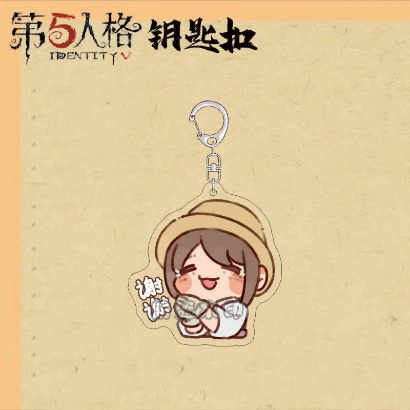 لطيف لعبة الهوية الخامس أندرو كريس المشجع إيفلين مورا فيرا ناير تأثيري حلي الاكريليك سلسلة مفاتيح كيرينغ الهدايا تأثيري