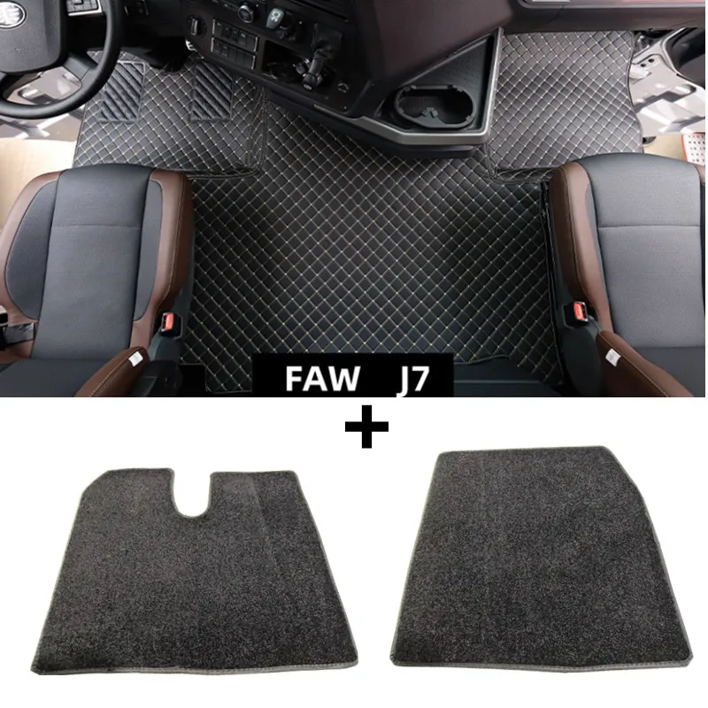 Floor Mats for FAW J7 Special 3D Full Surround Foot Pad Cab