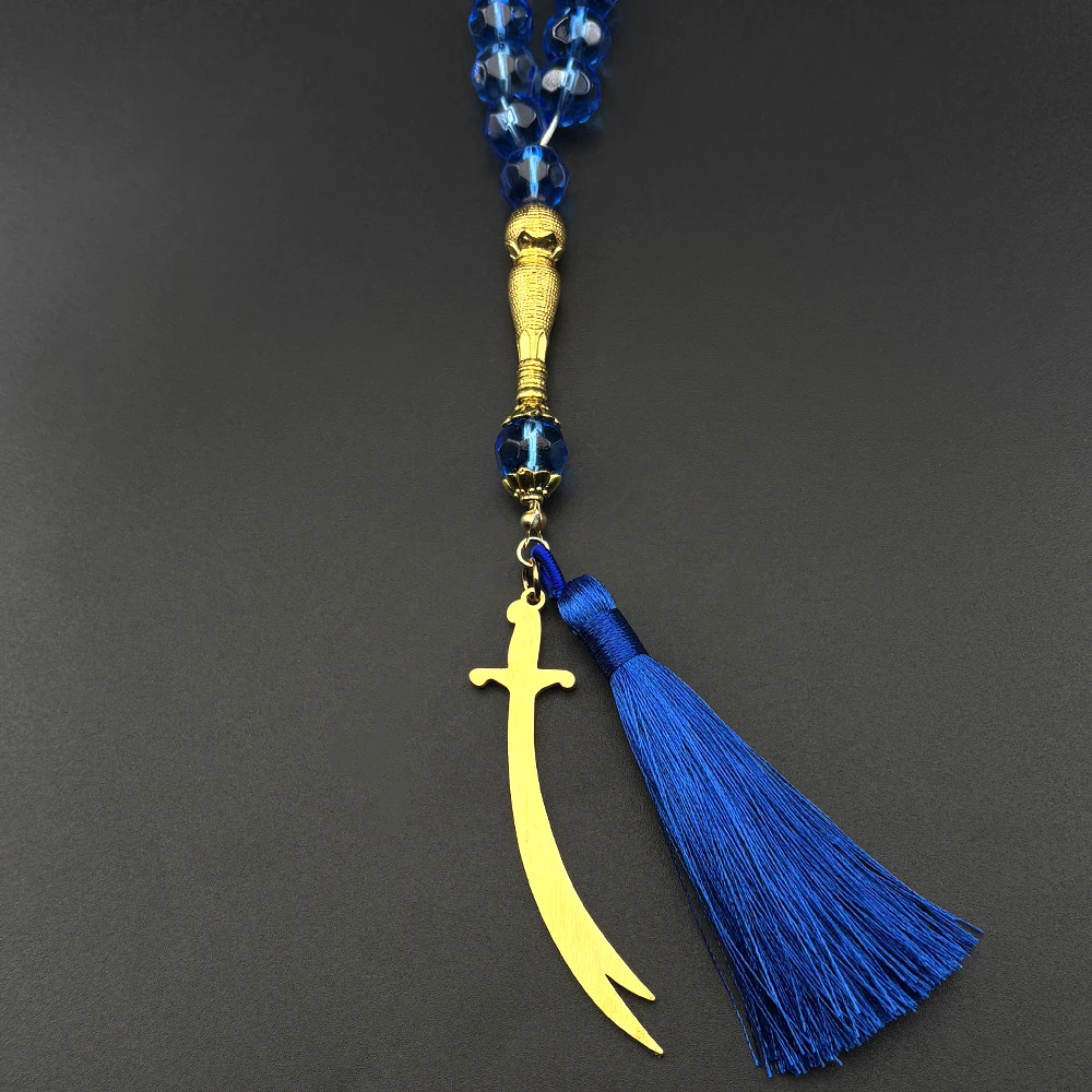 Arabic Ali Zulfiqar Sword Pendant Stainless Steel Muslim Islamic Quran Blue Glass Prayer Beads Chain Jewelry for Men Women