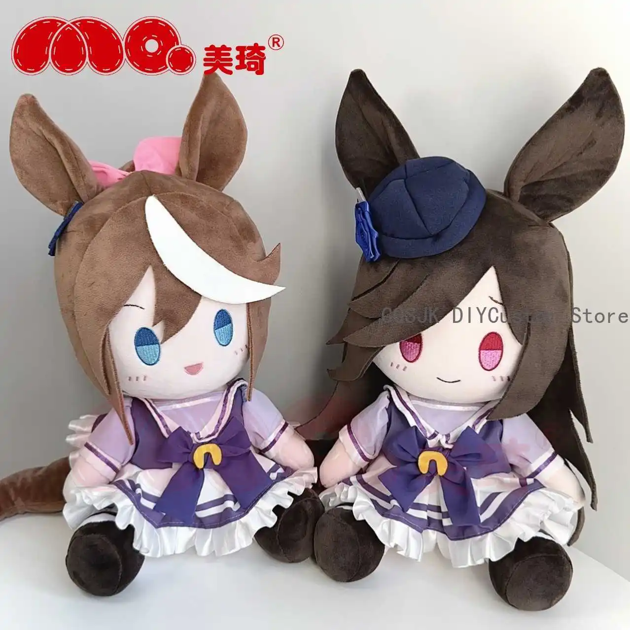 Umamusume: Pretty Derby Tokai Teio Rice Shower Symboli Rudolf Plush Sitting Pos… - Image 5