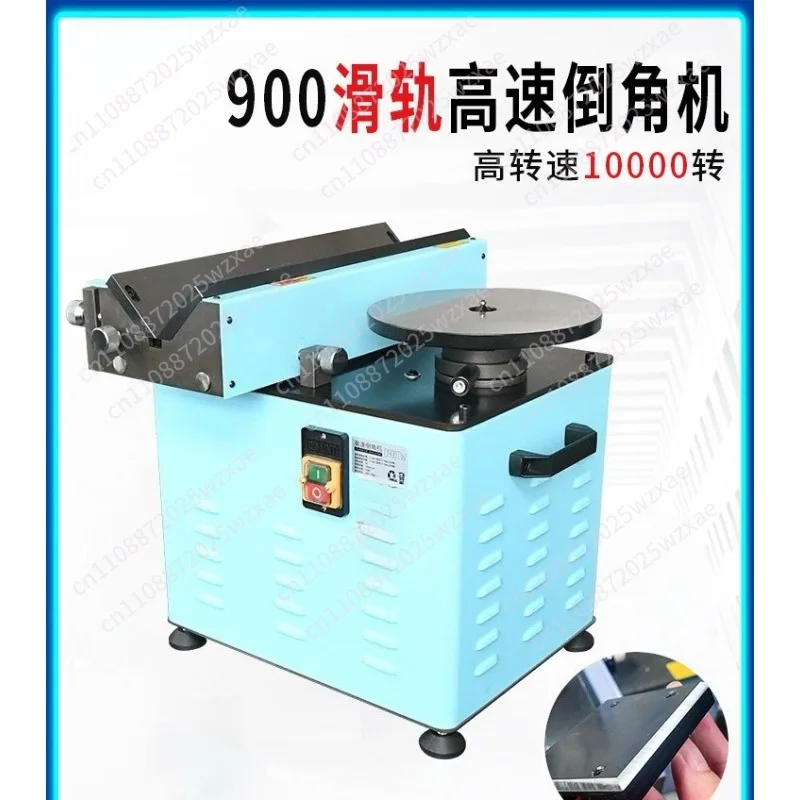 900 desktop chamfering machine 45 degree compound high-speed slide rail deburring inverted linear arc r angle trimming machine